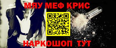 бошки Будённовск