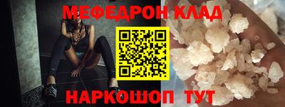 винт Бузулук