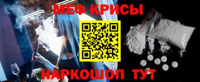 бошки Будённовск