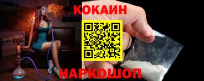 а пвп мука Ирбит