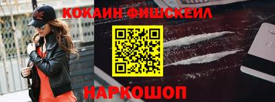 винт Бузулук