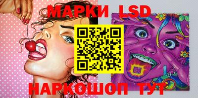 каннабис Бугуруслан