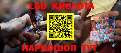 винт Бузулук
