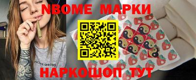 каннабис Бугуруслан
