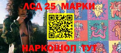 каннабис Бугуруслан