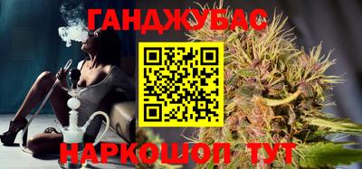 винт Бузулук