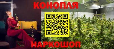 винт Бузулук