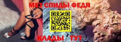 винт Бузулук