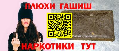 винт Бузулук