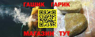 винт Бузулук