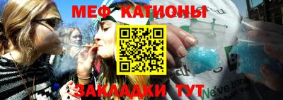 бошки Будённовск