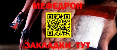 винт Бузулук