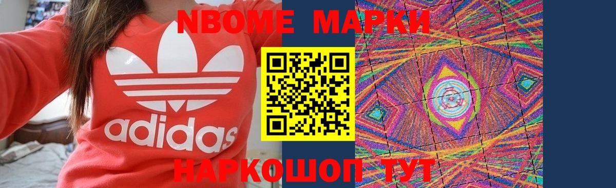LSD-25 экстази ecstasy  ЛСД экстази ecstasy  Медногорск  Вход с VPN 